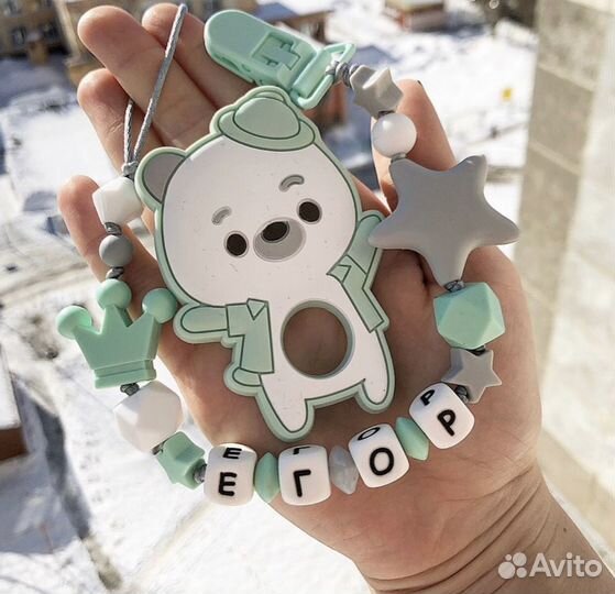 Держатель для пустышки,грызунки,прорезыватели