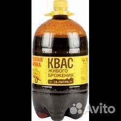 Квас жёлтая бочка 1,5 л