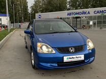 Honda Civic 1.7 CVT, 2004, 300 000 км, с пробегом, цена 460 000 руб.