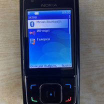 Nokia 6280