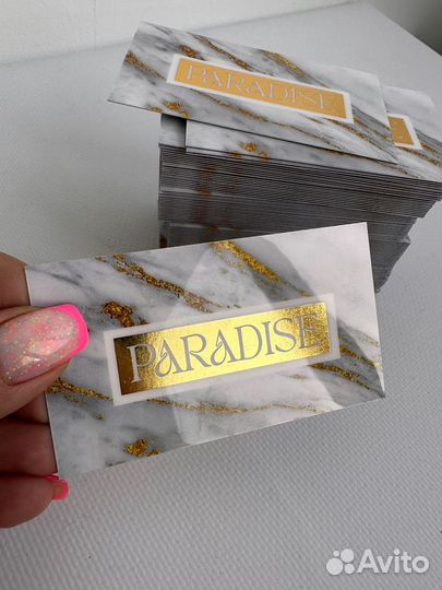 Визитки, листовки, пригласительные, баннеры печать