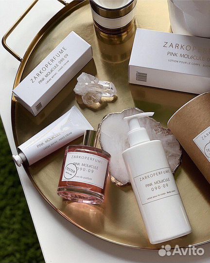 Zarkoperfume флаконы и распив