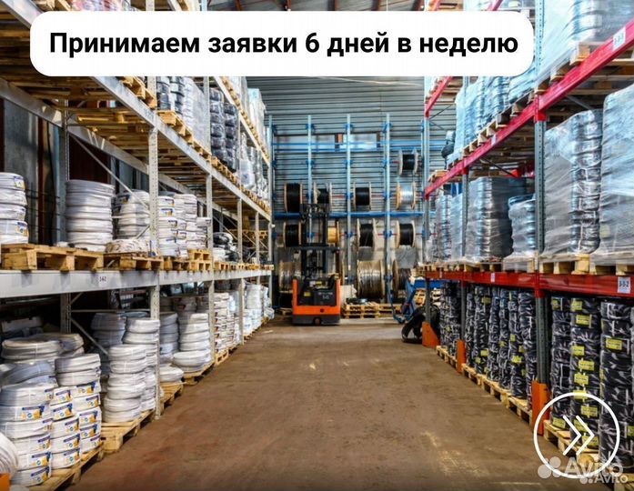 Кабель сип-4 ГОСТ