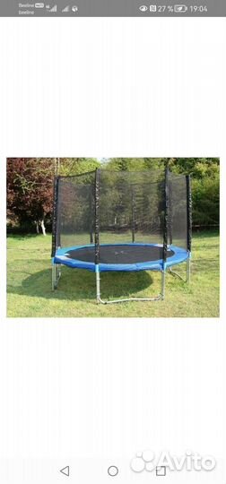 Батут уличный с сеткой
