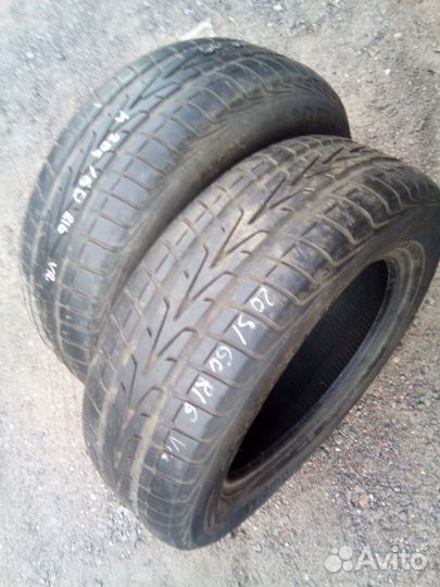 Vredestein SporTrac 205/60 R16