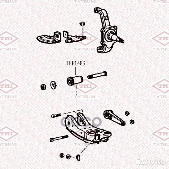Сайлентблок переднего нижнего рычага TEF1483 TA