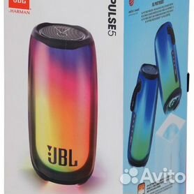 Jbl pulse best sale 3 second hand