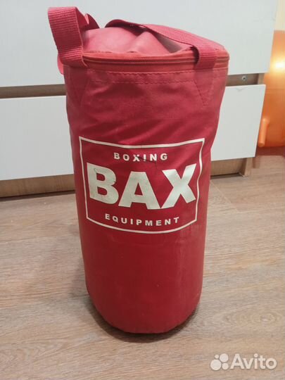 Боксерская груша детская и перчатки