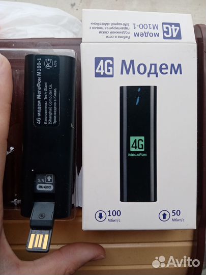 4g модем M100-1 Мегафон