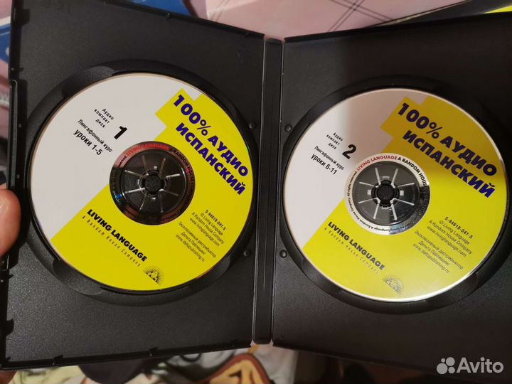Испанский язык (обучающий курс) 4 диска+уч.пособие