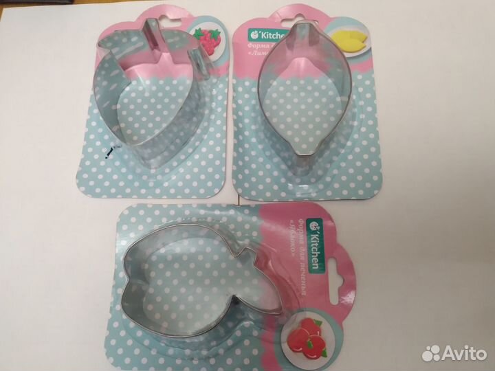 Вырубки для печений и пряников