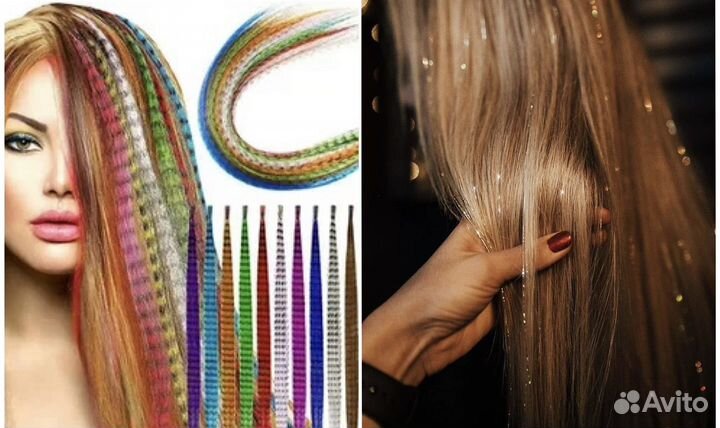 Наращивание цветные пряди,перья,термонити