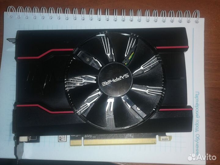 Видеокарта AMD Radeon RX 550 2Gb