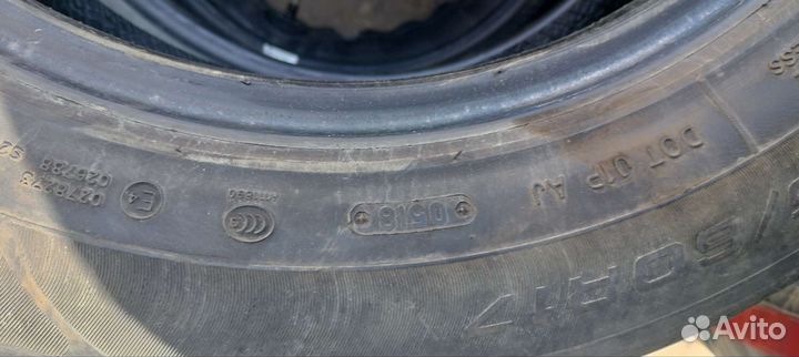 Triangle TR257 225/60 R17