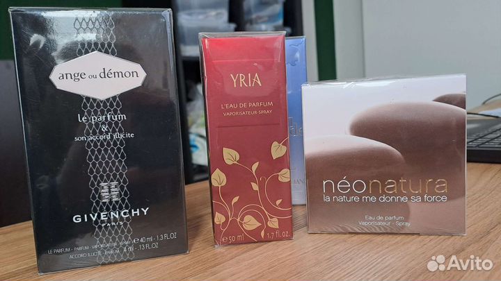 Ирия ив роше