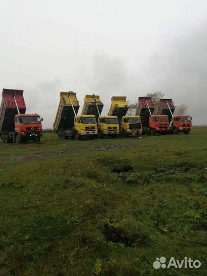 Водитель на самосвал