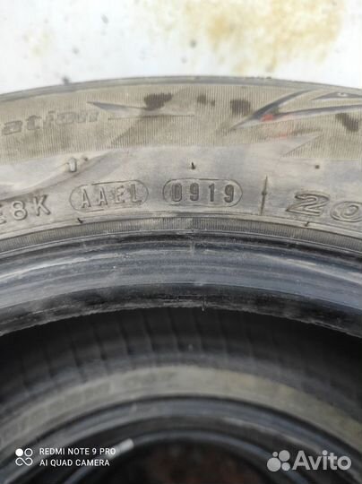 Nexen Winguard WinSpike WH62 205/55 R16 94T