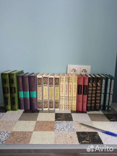 Собрание сочинений