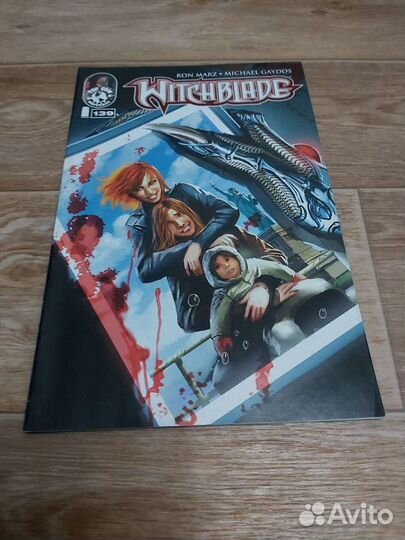 Комиксы на английском