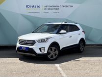 Hyundai Creta 2.0 AT, 2016, 103 000 км, с пробегом, цена 1 825 000 руб.