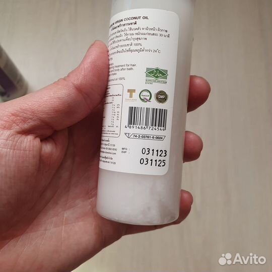 Косметика пакетом