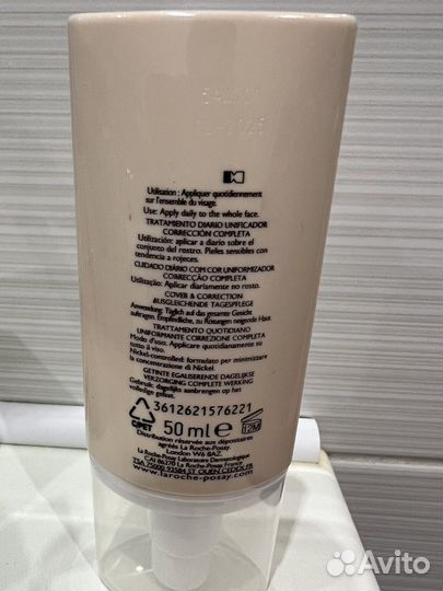 Крем для лица