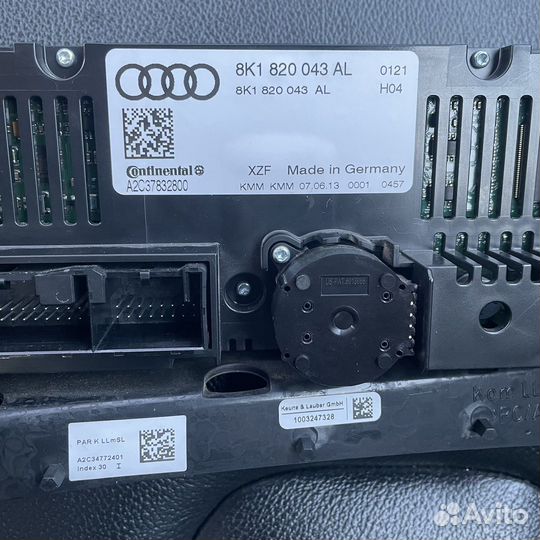 Блок климат контроля