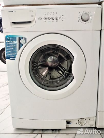 Стиральная машина бу. Честная гарантия + доставка