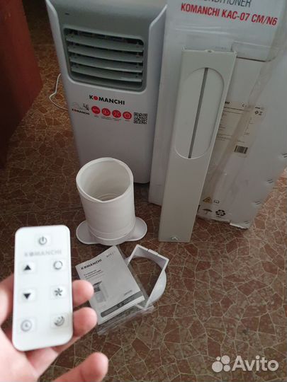 Кондиционер мобильный