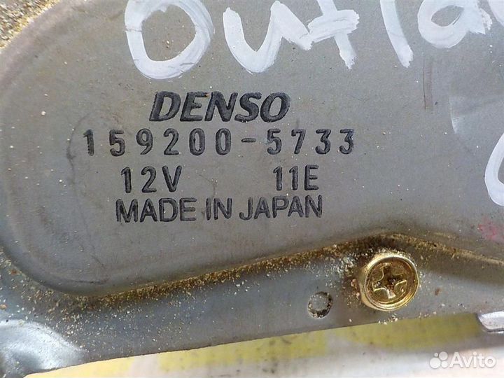 Моторчик стеклоочистителя задний Mitsubishi Outla