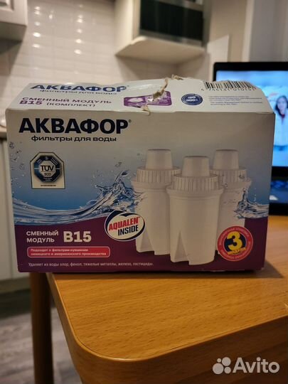 Фильтр для воды Аквафор