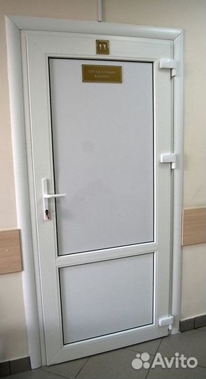 Пластиковые межкомнатные двери