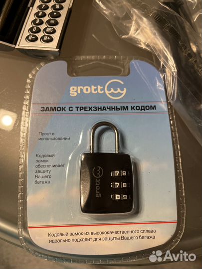 Регистратор,фотоопарат,замок,калькулятор