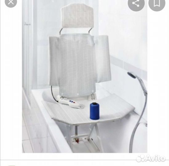 Ванна для инвалидов