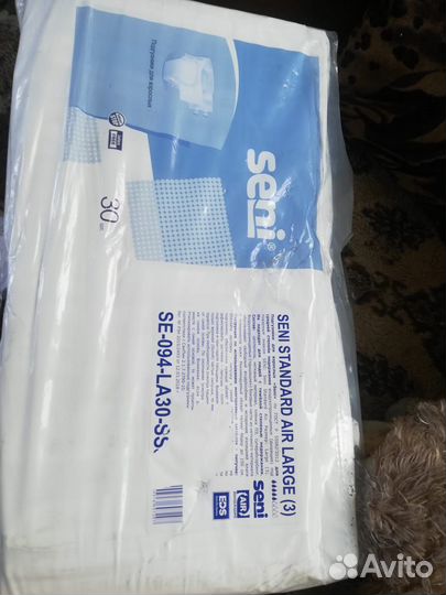 Памперсы для взрослых 3, пелёнки