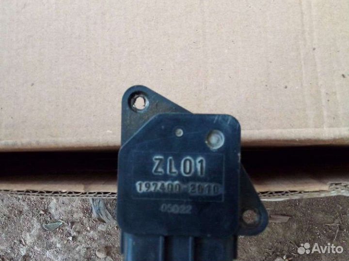 Дмрв Mazda Atenza Mazda 6 2002 - 2008г 2.0л