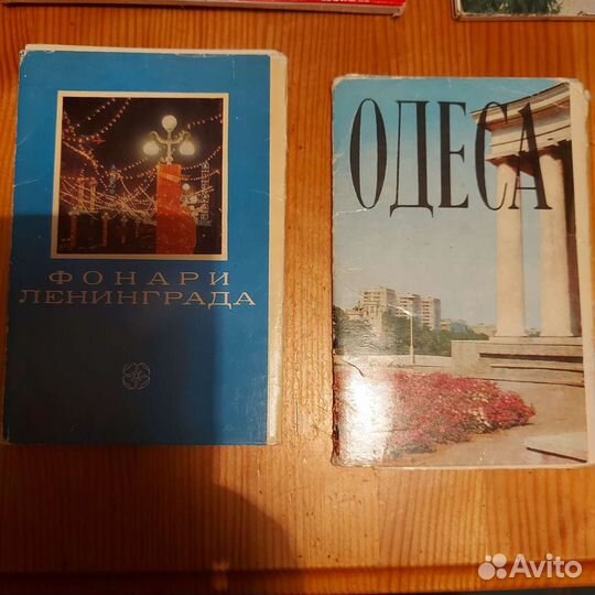 Наборы открыток СССР
