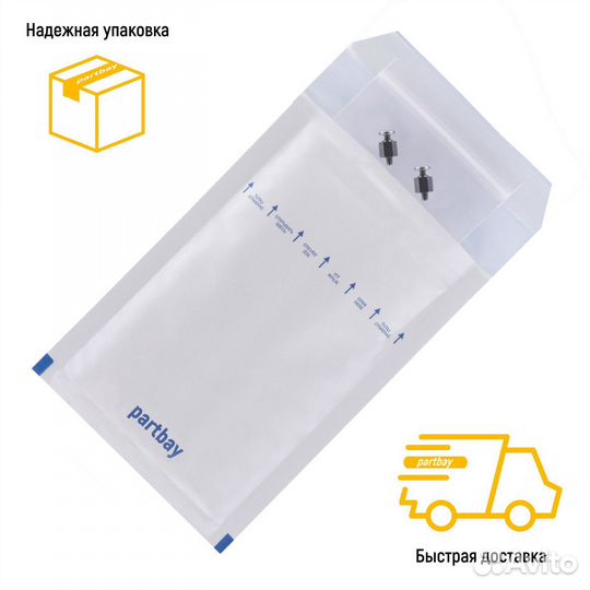 Стойка и винт крепления M.2 SSD накопителей для as