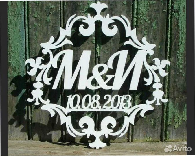 Монограмма на свадьбу