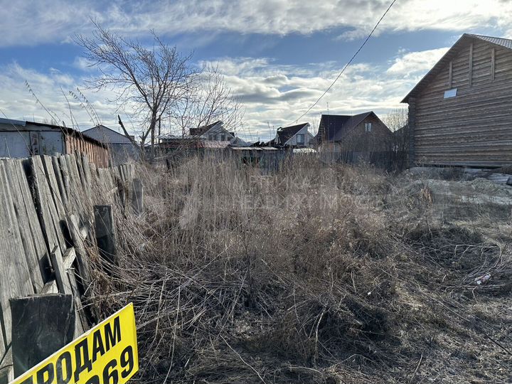 Участок 4,4 сот. (СНТ, ДНП)