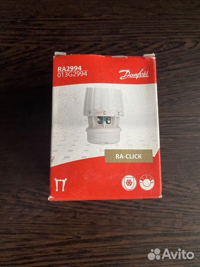 Термостат Danfoss RA 2994 белая