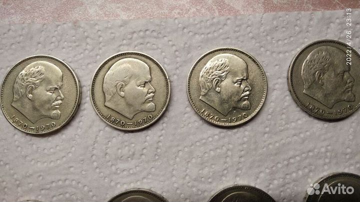 Монета 1 рубль СССР