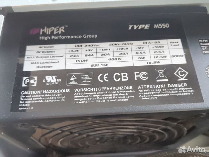 Компьютер системный блок бу