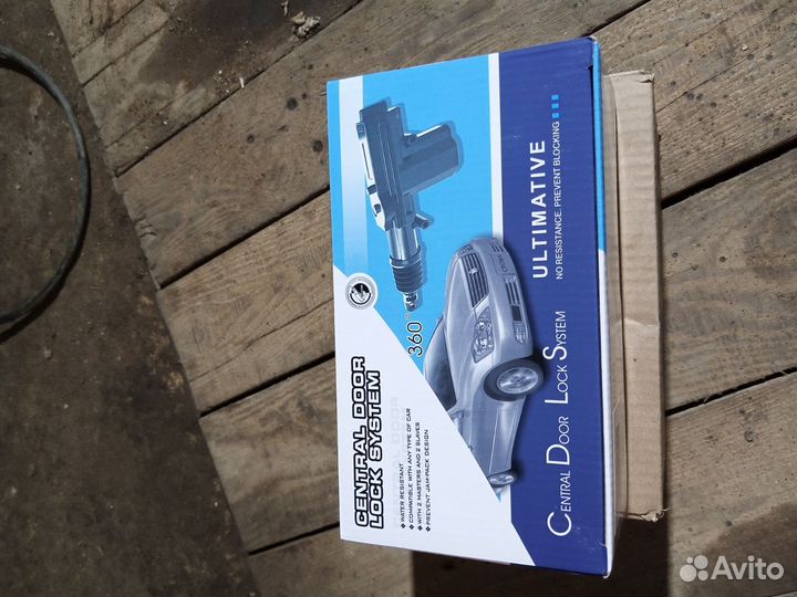 Центральный замок универсальный