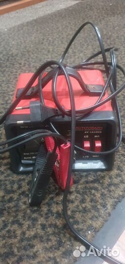 Зарядное устройство autovirazh AV-161005