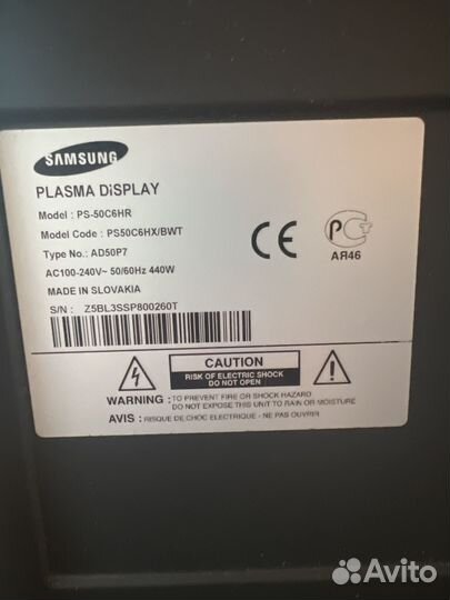 Телевизор samsung