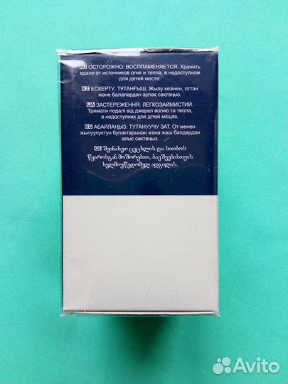 Мужская туалетная вода Avon MAN edge 75мл