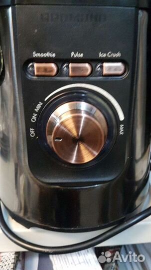 Блендер стационарный redmond RSB CBM3400