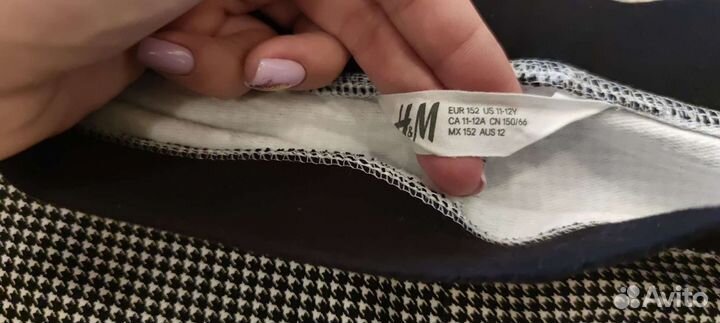 Детская брендовая одежда