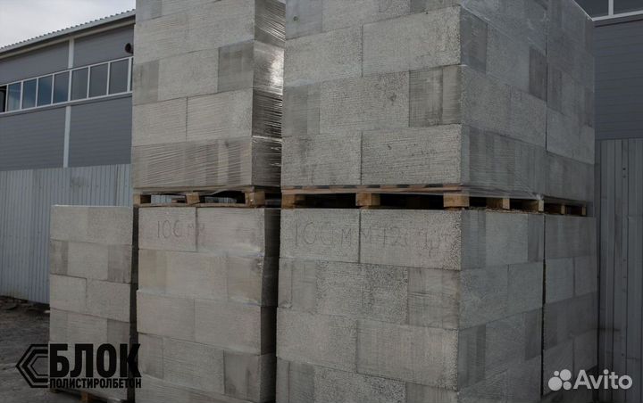 Полистиролбетон Замена Газоблока. гост